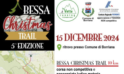 Bessa Christmas Trail