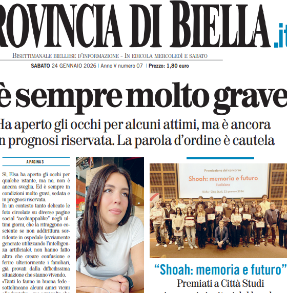 la prima pagina