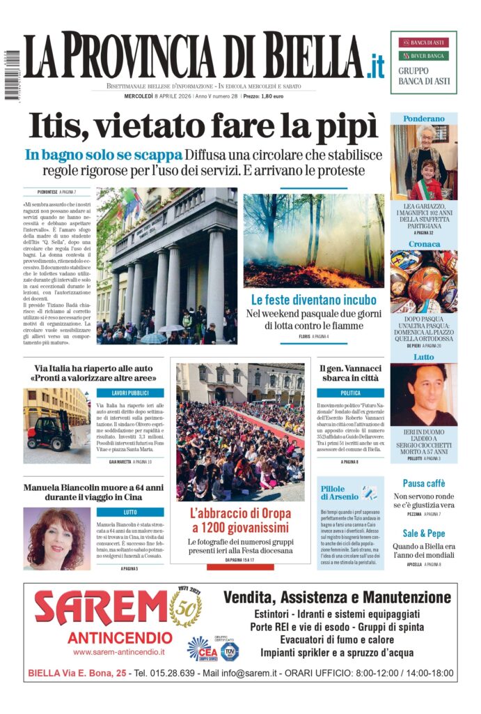 prima pagina
