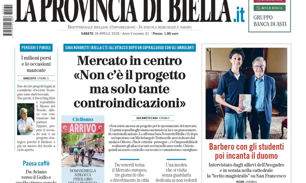 prima pagina