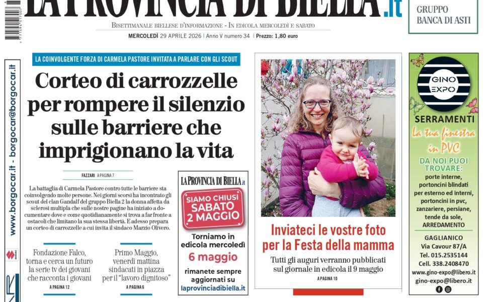 prima pagina