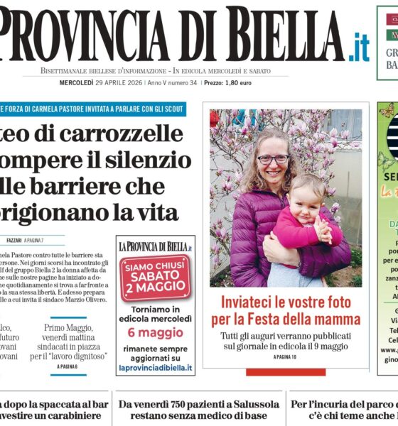 prima pagina