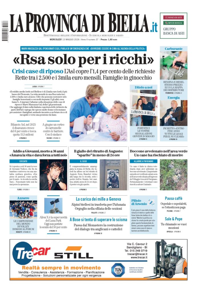 prima pagina
