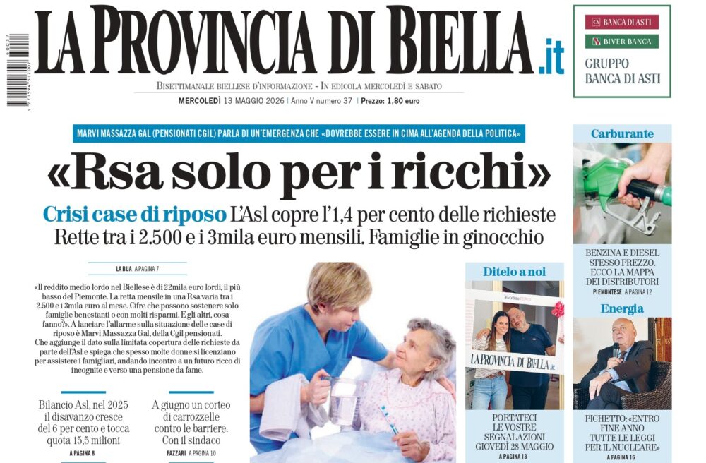 prima pagina