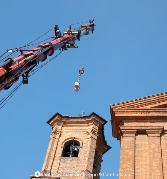 nuova campana