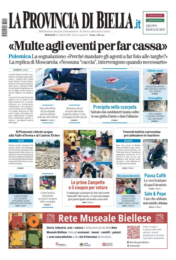 prima pagina