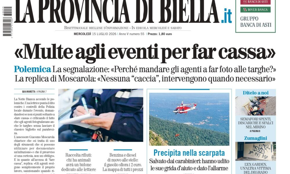 prima pagina