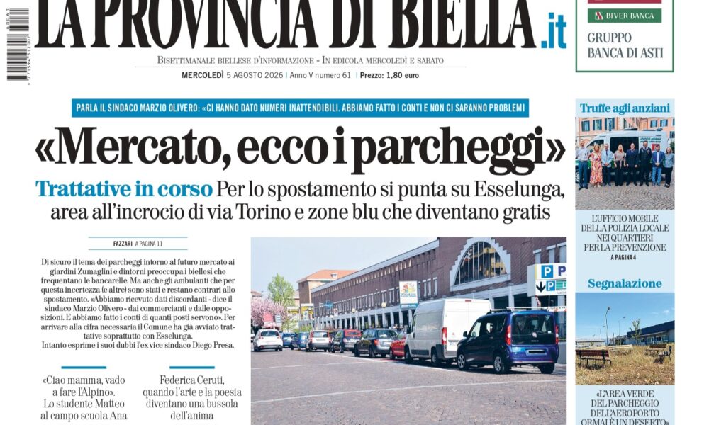 prima pagina