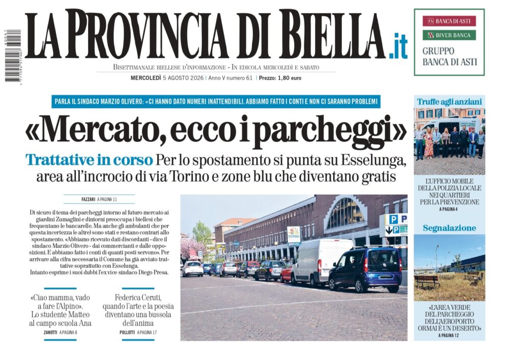 prima pagina